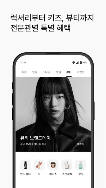 韩国MUSINSA