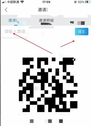 掌上南通APP