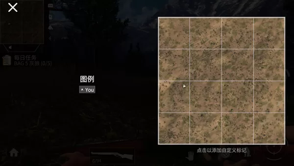 美国射手VIP解锁版