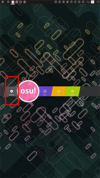 osu音游官方正版