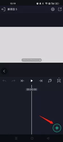alight motion凉笙版