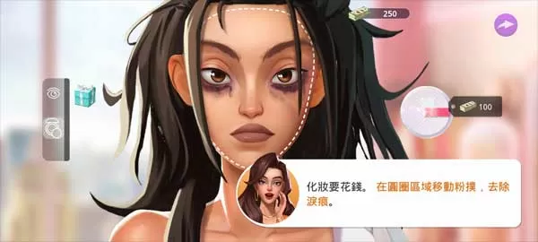 citylovin中文版