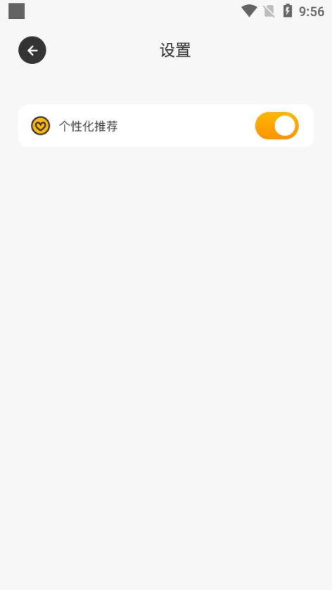 唯美桌面主题壁纸