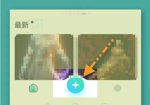 灵境ai画家