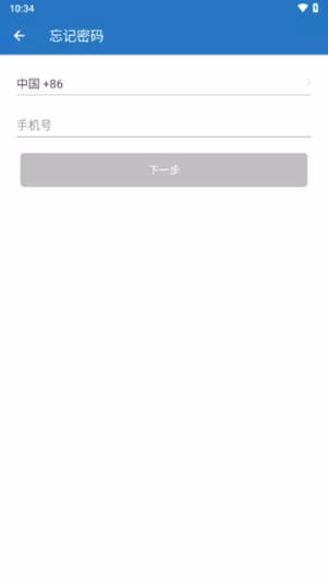 茸欣培训