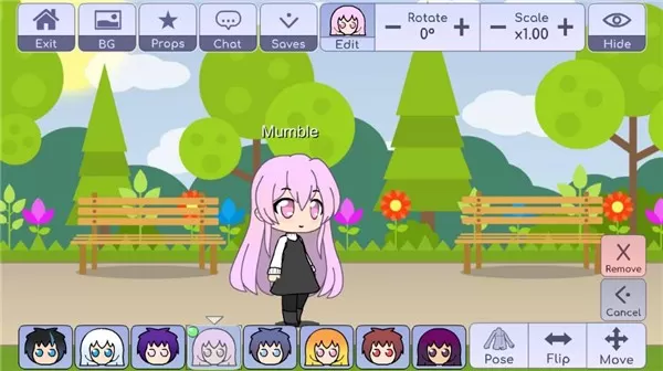 扭蛋人生模拟器
