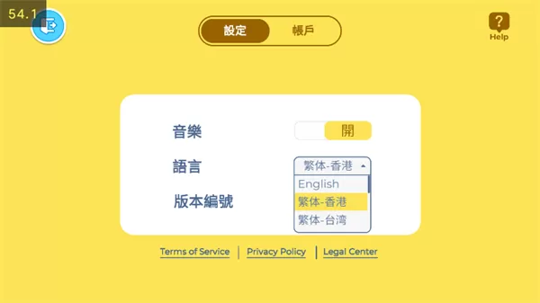 阿哈世界正版