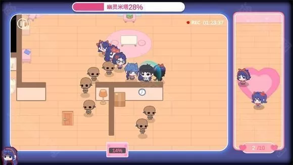 拯救米塔一命速通