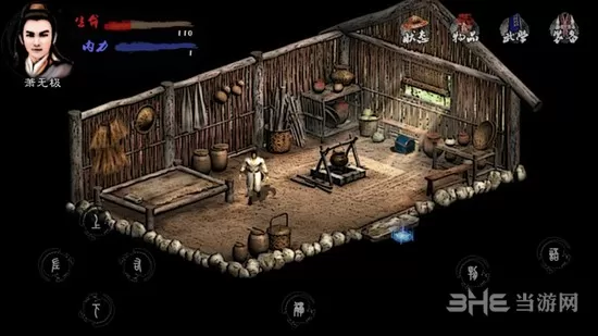 英雄群侠传2无限潜能版