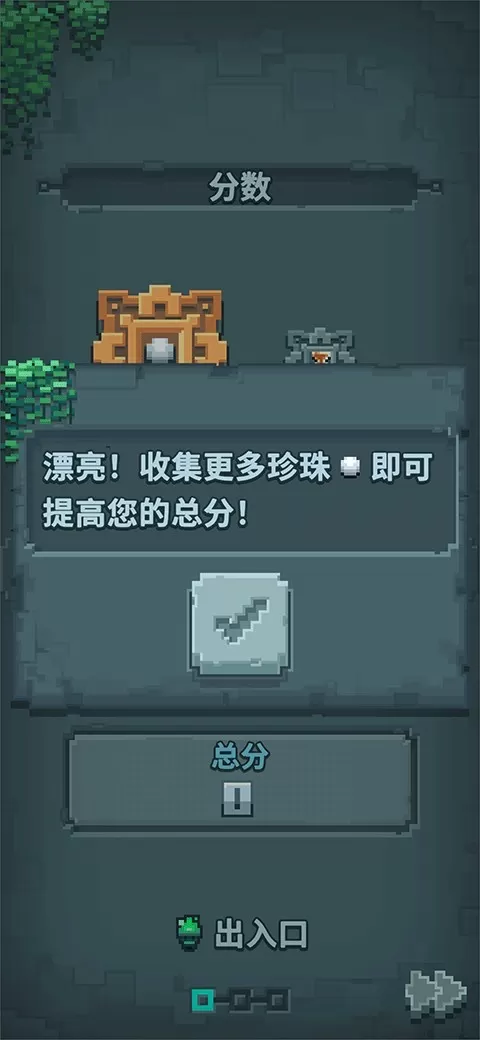 幸运的露娜