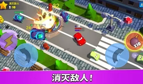 疯狂车吃车5内购解锁所有车