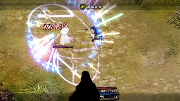 英雄群侠传2无限潜能版