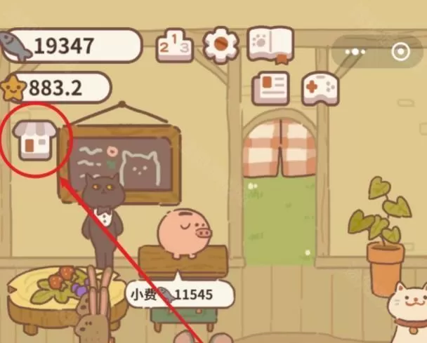 动物餐厅无限金币版