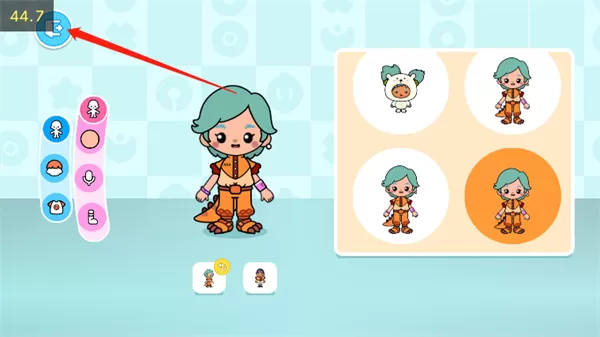 阿哈世界正版
