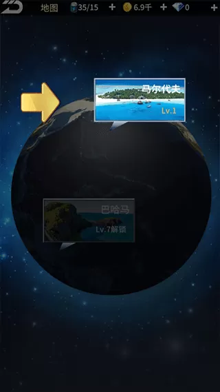 钓鱼达人官方版
