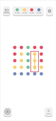 两点之间伙伴同行