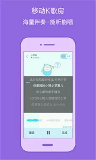 不倦音乐最新版本