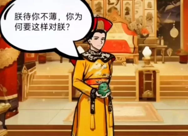 脑洞奥利给