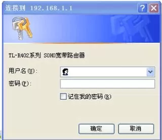 电脑控