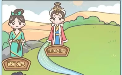 脑洞奥利给