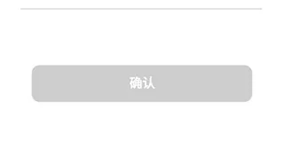 三亚免税店