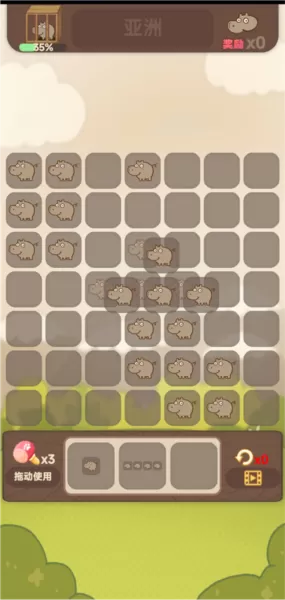动物园模拟器单机游戏
