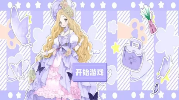 安静书模拟器咕卡达人去广告版
