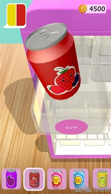 管理冰箱无限金币版