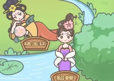 脑洞奥利给