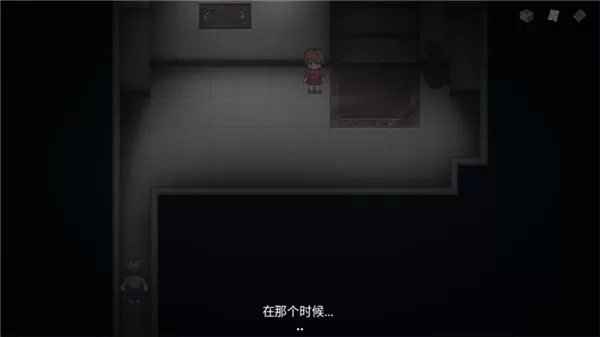 七个谜团