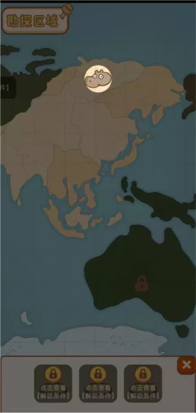 动物园模拟器单机游戏