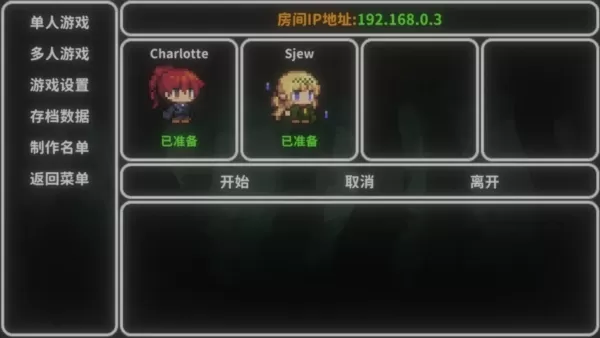 艾斯特来雅