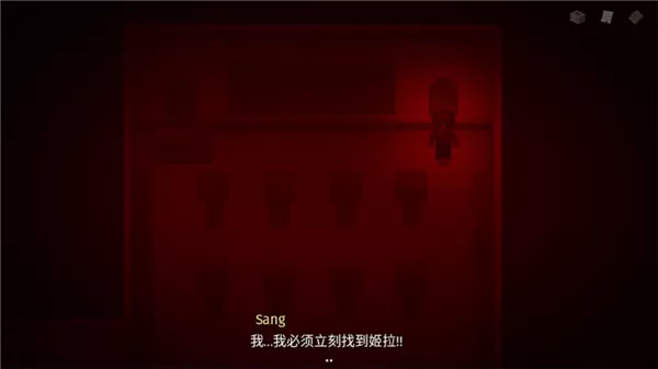 七个谜团
