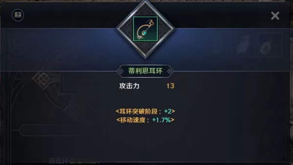 黑色沙漠最新版