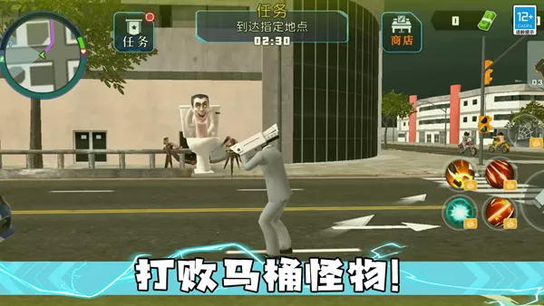 战斗吧机甲