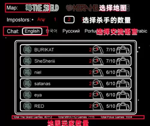 amongus正版