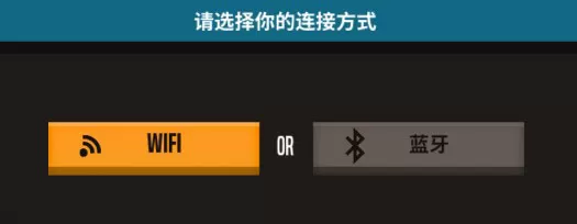 羽毛球高手破解版