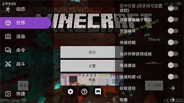 toolbox辅助器