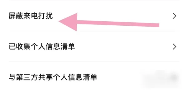 大大汽修