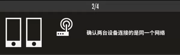 羽毛球高手破解版