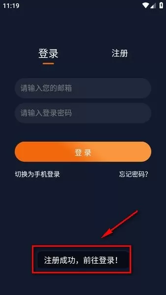 囧次元动漫