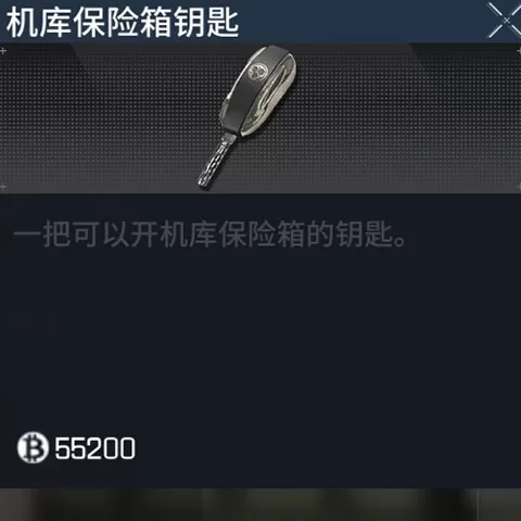 萤火突击手游2025