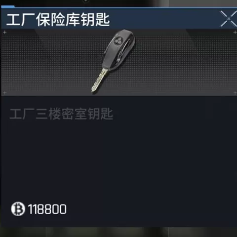 萤火突击手游2025