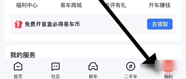 大大汽修