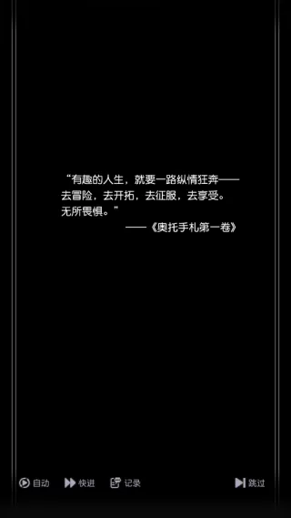 晴空双子公测版