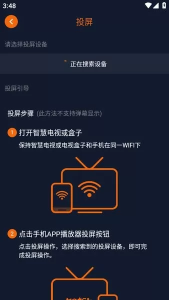 囧次元动漫