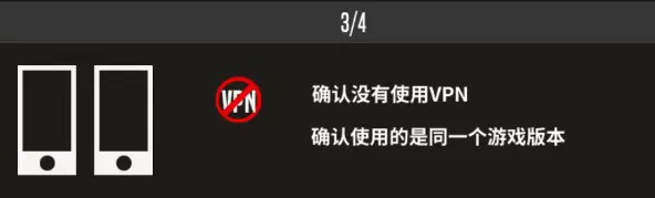 羽毛球高手破解版