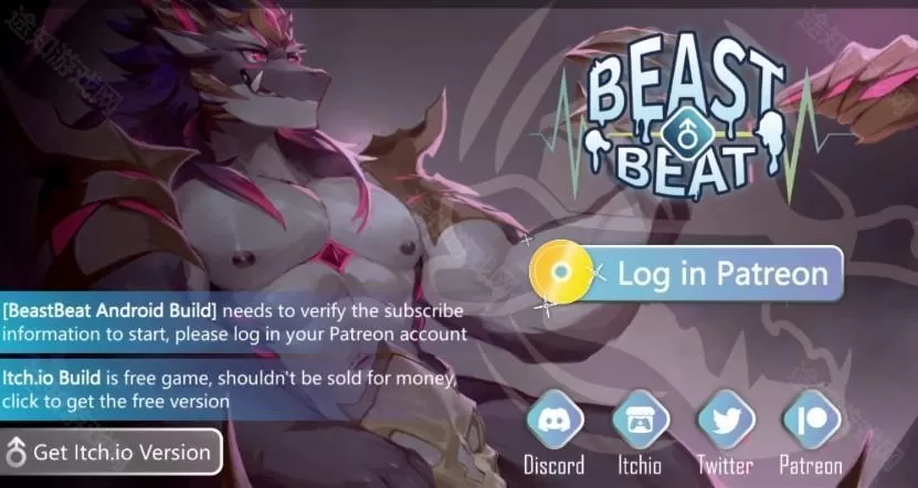 beastbeat野兽节拍