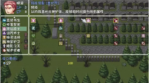 世界World修改版