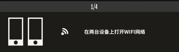 羽毛球高手破解版